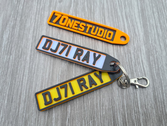 Personalised Registration Plate Key Ring